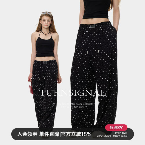 Turnsignal时尚波点休闲裤女