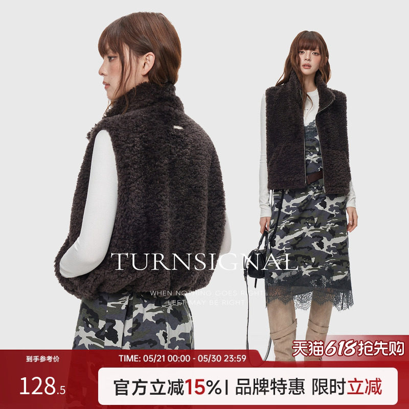 TurnSignal立领仿羊羔毛马甲女秋冬休闲宽松保暖叠穿绒背心外穿