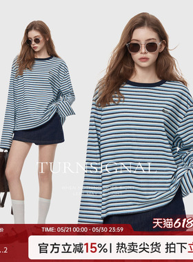 Turn Signal时尚条纹长袖T恤女2026新款复古休闲宽松内搭上衣春秋
