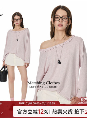 Turn Signal潮牌木耳边露肩长袖T恤女秋季2025新款休闲斜肩上衣