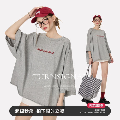 Turnsignal潮牌圆领短袖T恤女夏