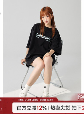 Turn Signal潮牌中长款短袖T恤女夏2025新款宽松休闲纯棉T恤裙