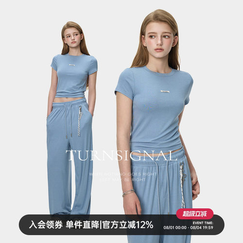 TurnSignal短袖T恤长裤套装女