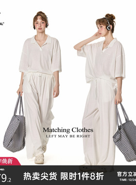 Turn Signal潮牌休闲套装女夏季2025新款时尚T恤长裤运动两件套夏