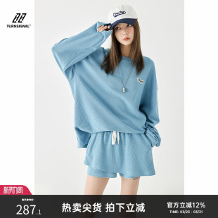 休闲两件套春秋 女2026新款 TurnSignal潮牌华夫格卫衣短裤 运动套装