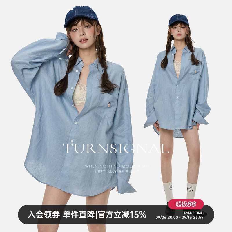 Turn Signal亚麻长袖衬衫女中长款春秋2026新款休闲宽松衬衣外套