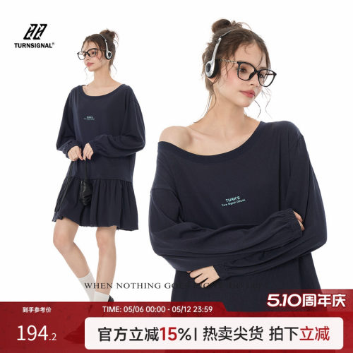 TurnSignal潮牌大圆领连衣裙女