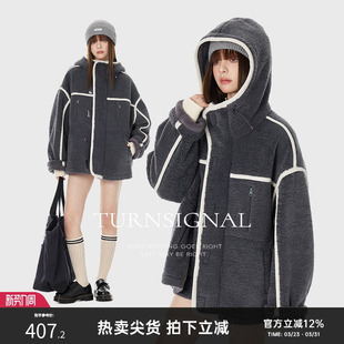 TurnSignal潮牌颗粒绒外套女冬季 休闲宽松加厚保暖绒外套 2025新款