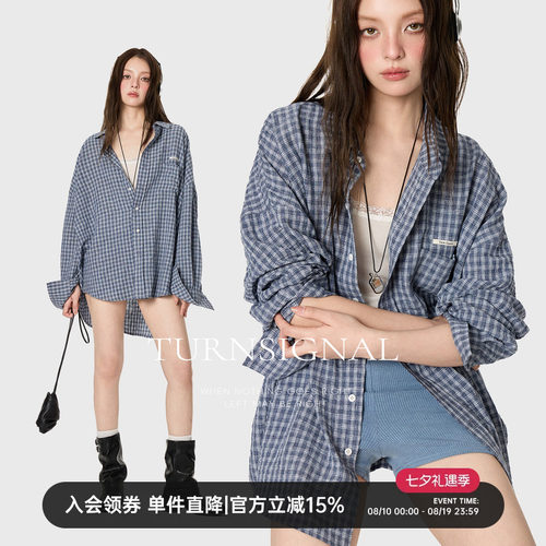 TurnSignal潮牌POLO领条纹衬衫女