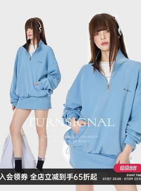 TurnSignal立领卫衣短裙套装女