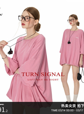 TurnSignal潮牌中长款短袖T恤女夏季2026新款休闲宽松圆领上衣夏