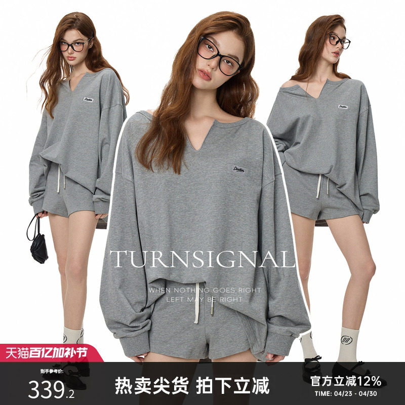 TurnSignal时尚小V领上衣短裤套装女2026新款休闲运动两件套春秋