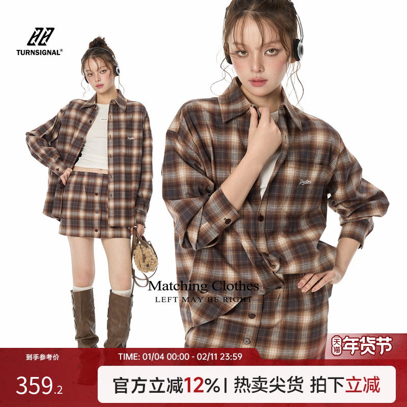 TurnSignal时尚格子衬衫半身裙短裙套装女2026新款时尚休闲两件套,女装/女士精品,时尚套装,淘宝优惠券,粉丝福利购,淘宝优惠卷