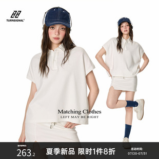 女夏 TurnSignal潮牌短袖 POLO衫 半裙两件套2025新款 休闲运动套装