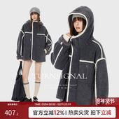 TurnSignal潮牌颗粒绒外套女冬季 2025新款 休闲宽松加厚保暖绒外套