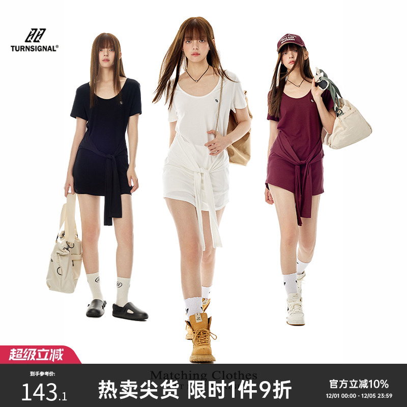 TurnSignal系带U领连衣裙女