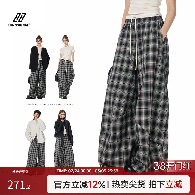 Turnsignal格子休闲阔腿裤女春季2026新款直筒宽松格纹运动长裤秋