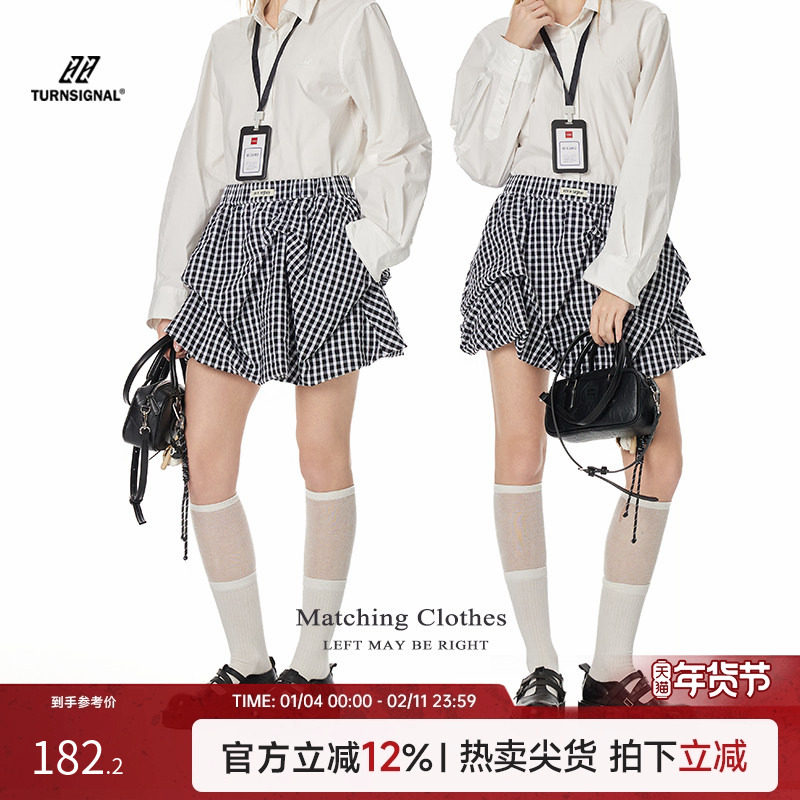 TurnSignal 复古格子百褶裙短裙女夏季2026新款松紧腰高腰半身裙,女装/女士精品,半身裙,淘宝优惠券,粉丝福利购,淘宝优惠卷