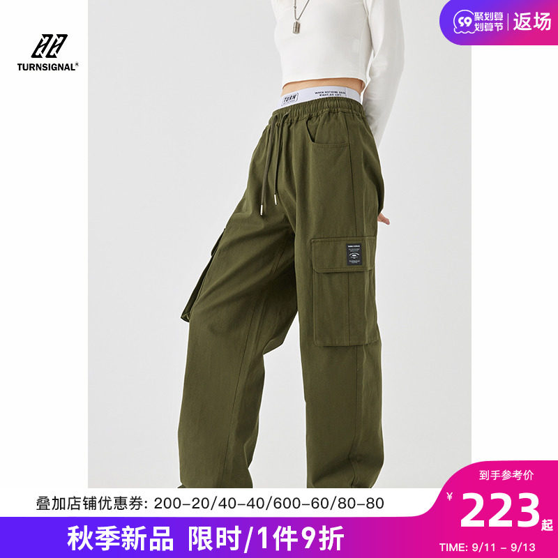 Turn Signal潮牌高腰工装裤女春秋宽松直筒阔腿长裤抽绳休闲裤子
