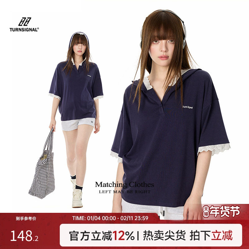 TurnSignal 蕾丝边短袖POLO衫女夏季2026新款休闲宽松V领连帽上衣,女装/女士精品,POLO衫,淘宝优惠券,粉丝福利购,淘宝优惠卷