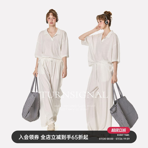 TurnSignal潮牌休闲运动套装女