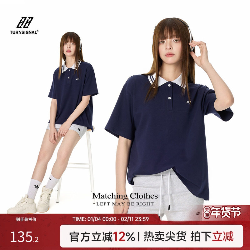 TurnSignal潮牌短袖POLO衫女夏季2026新款休闲宽松翻领T恤上衣夏,女装/女士精品,POLO衫,淘宝优惠券,粉丝福利购,淘宝优惠卷