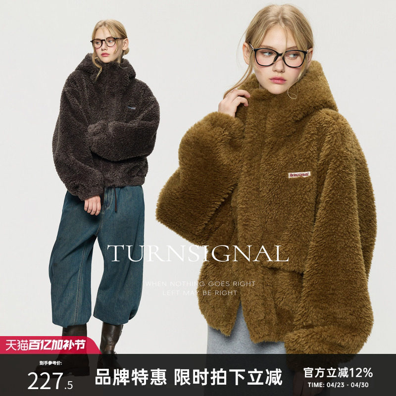 TurnSignal短款仿羊羔毛外套女连帽秋冬2025新款休闲宽松绒外套