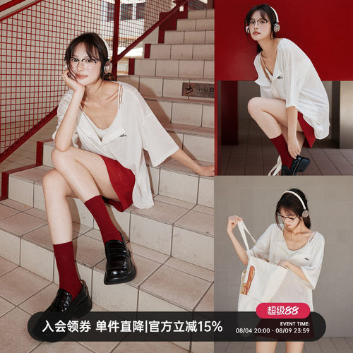TurnSignal韩系微透短袖T恤女