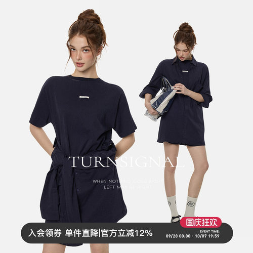 TurnSignal假两件T恤女中长款