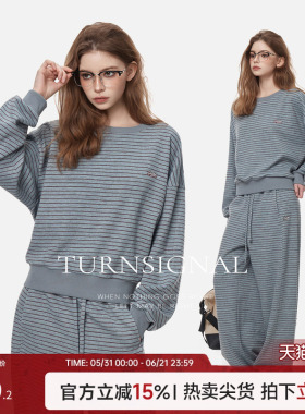 Turn Signal条纹针织卫衣长裤套装女2026新款宽松休闲运动两件套