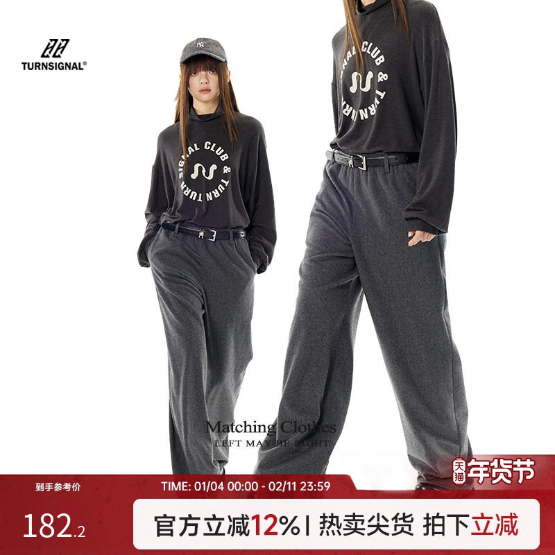 TurnSignal 羊毛阔腿裤女春秋2026新款直筒宽松高腰毛呢裤子薄款,女装/女士精品,休闲裤,淘宝优惠券,粉丝福利购,淘宝优惠卷