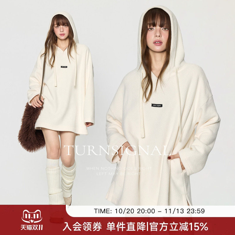 TurnSignal连帽卫衣裙连衣裙女秋冬2026新款休闲打底长袖连身裙