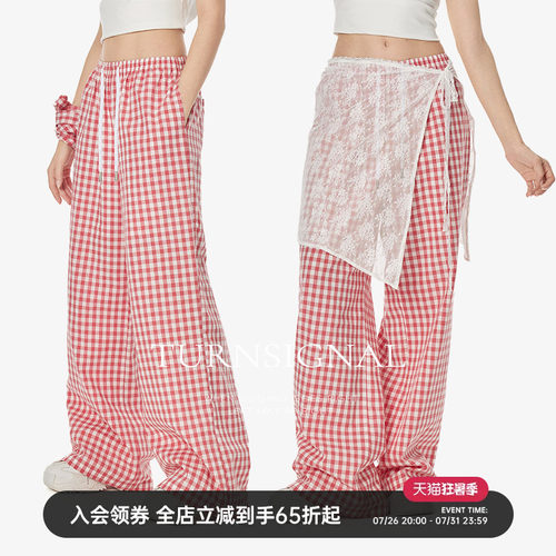 TurnSignal潮牌格子休闲阔腿裤女