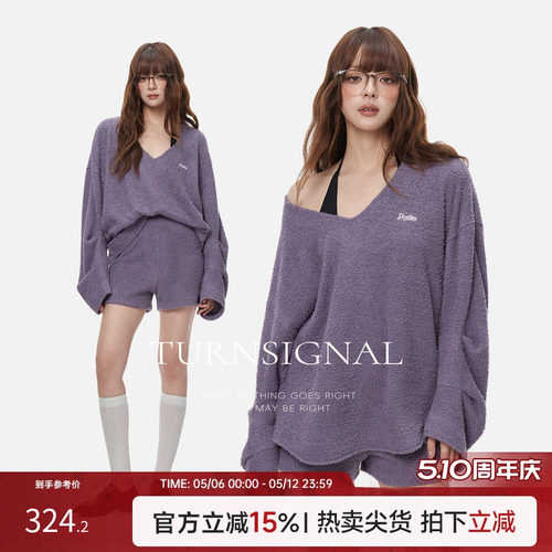 TurnSignal针织T恤短裤套装女