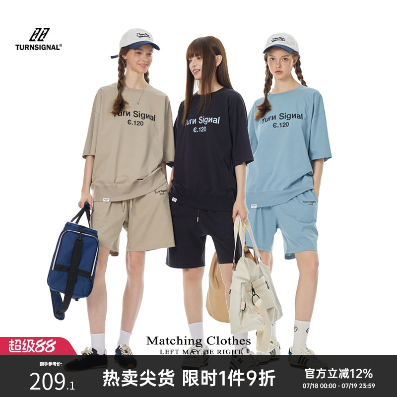 Turn Signal潮牌纯棉T恤短裤两件套女夏2025新款休闲运动套装夏季