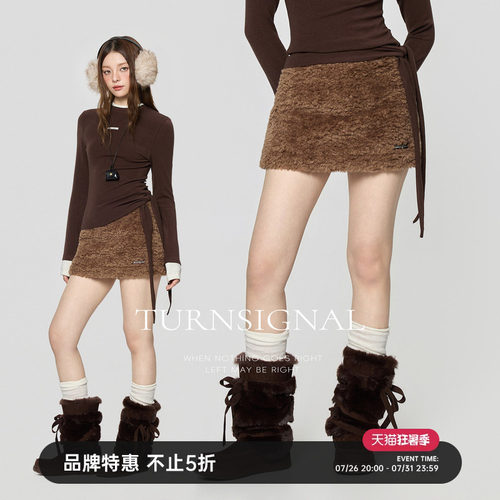 TurnSignal毛绒短裙半身裙女