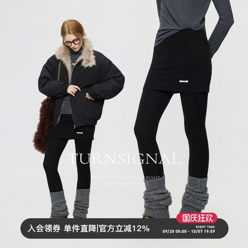 TurnSignal假两件裙裤打底裤女