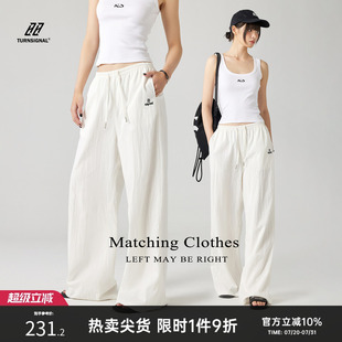 薄款 2025新款 Signal潮牌垂感休閑闊腿褲 寬松直筒長(zhǎng)褲 女夏季 Turn