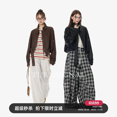 TurnSignal短款皮衣外套女酷飒风