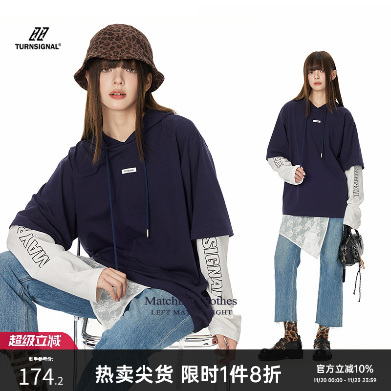 TurnSignal潮牌假两件长袖T恤女