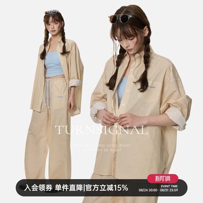 TurnSignal条纹衬衫长裤套装女