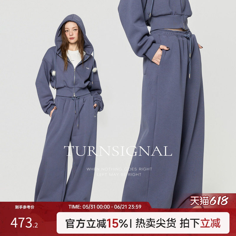 TurnSignal时尚开衫卫衣外套长裤套装女冬加绒加厚休闲运动两件套
