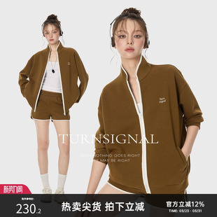 休闲运动套装 时尚 两件套女春2026新款 TurnSignal针织拉链外套短裤