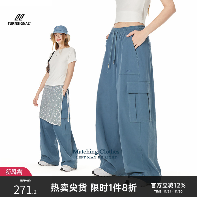 TurnSignal潮牌工装休闲阔腿裤女