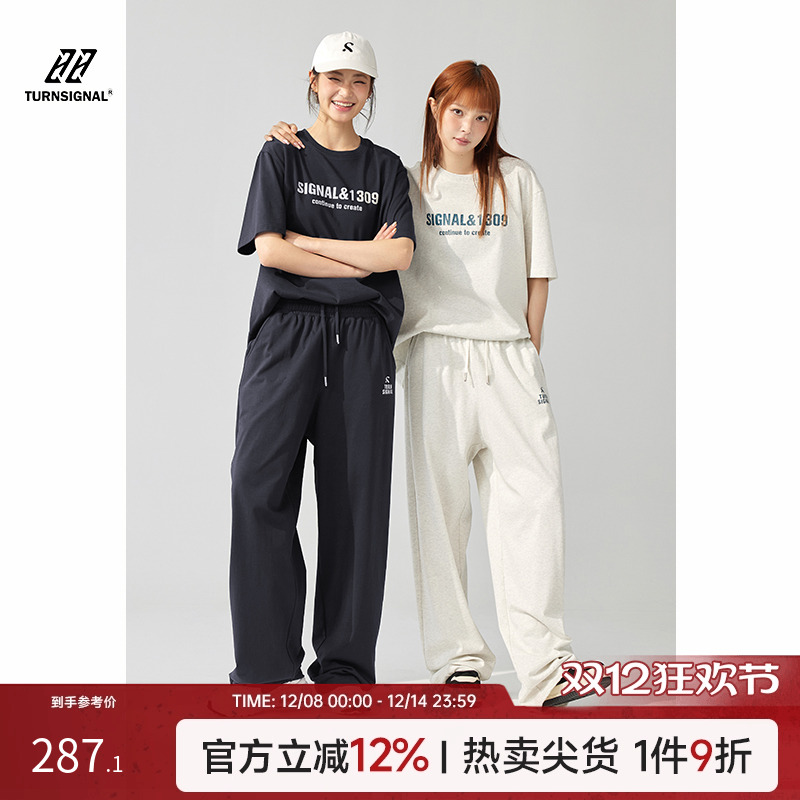 TurnSignal潮牌休闲运动套装女