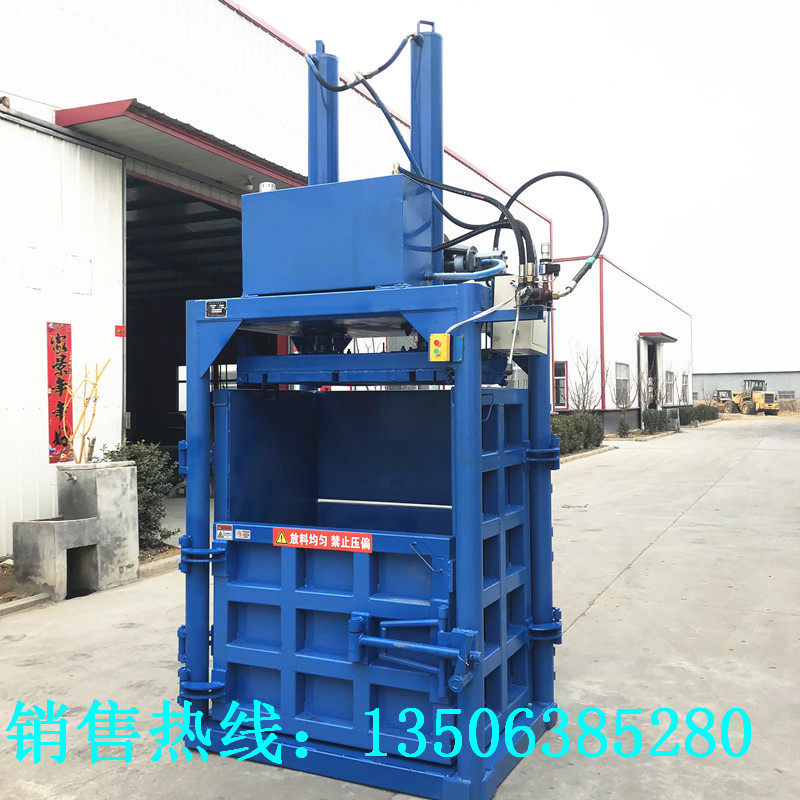 60 clothing compress Packer Wastepaper Bags Ton bag felt Plastic Film sponge Hydraulic pressure Packerin the Office Equipment/Consumables/Related Services , Packaging Equipment/Signs and supplies , Binder/Packer  category - from Buy2taobao.com to provide professional Taobao agent buy service