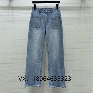 2026春夏新款 高腰显瘦双口袋刺绣徽标舒适弹力百搭牛仔裤