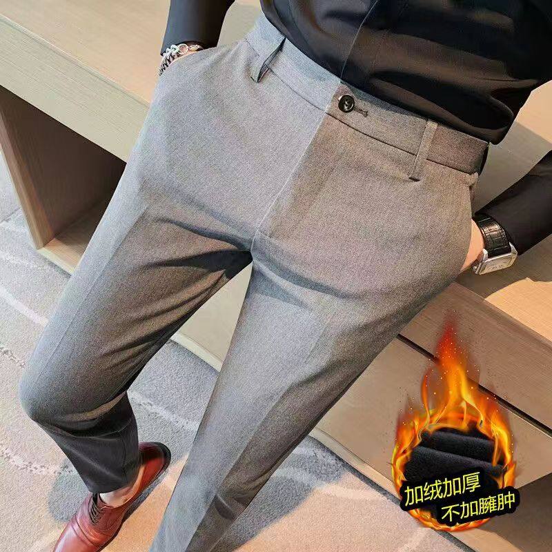 加厚198-P90加厚长裤修身男士冬季纯色商务休闲西裤小脚裤，男装西裤，电商B333