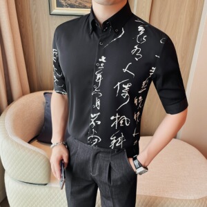C7131-P6898中袖衬衫男士夏季新款风印花黑白衬衣五分袖,黑色匡威高帮搭配黑白连衣裙图片