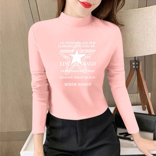 打底衫 秋冬季 百搭显瘦T恤修身 上衣时尚 女德绒半高领加厚保暖长袖